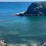 Cotillo Апартаменты